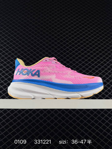 HOKA ONE ONE Clifton 9 Beige Grey White Neon Green EU 36-47 Running Shoe Running Sneakers - Unisex (BS-86329)