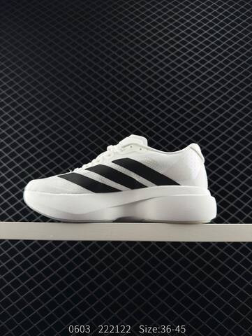 Adidas Adizero Evo SL M 138 Lightweight Lifestyle BS-78507