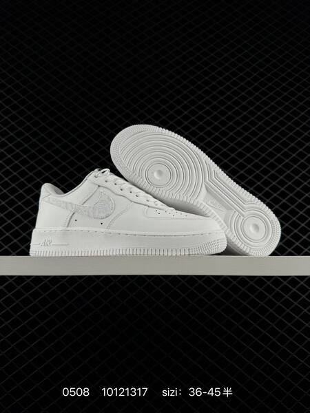 Nike Air Force 1 Low Paisley Swoosh 2022 lifestyle