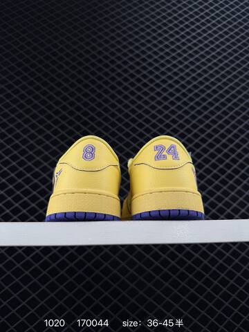 Jordan Air Jordan 1 Low Yellow Purple EU 36-45 Sneaker - Unisex (BS-80472)