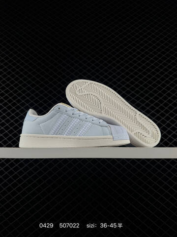 Adidas Originals Superstar HQ2646 36-45 507022 Lifestyle - Unisex (BS-75811)