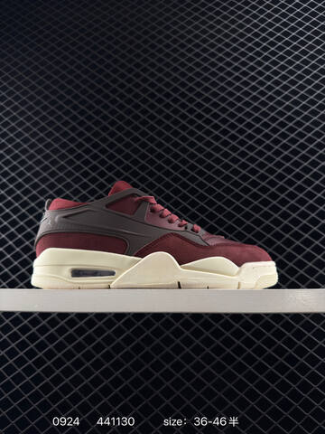 Jordan Air Jordan 4 RM Black Sail Cream Off White EU 36-46 Basketball Shoe - Unisex (BS-80641)