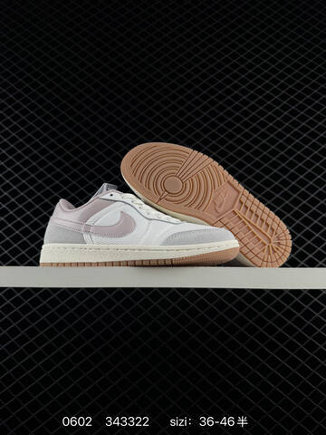 Other Nike Air Jordan Skyline IM2055-001 SIZE 36 36 5 37 5 38 38 5 39 40 Lifestyle - Unisex (BS-79184)