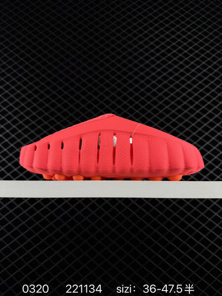 Nike Offline Mule bright pink orange EU 36-47 5 casual lifestyle