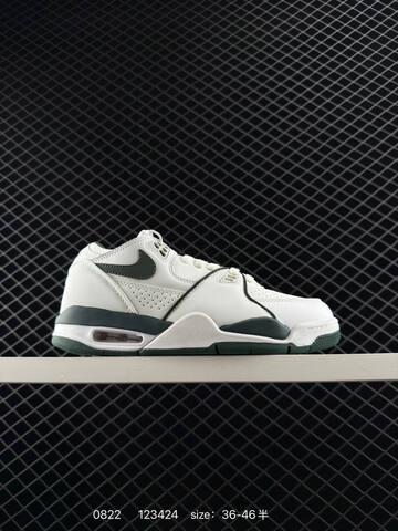 Nike Air Flight 89 Low White Dark Gorge Green EU 36-46 Basketball Shoe - Unisex (BS-80858)
