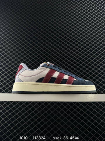 Adidas Originals Campus 00s IE3914 113324 Size 36 45 Lifestyle - Unisex (BS-77637)