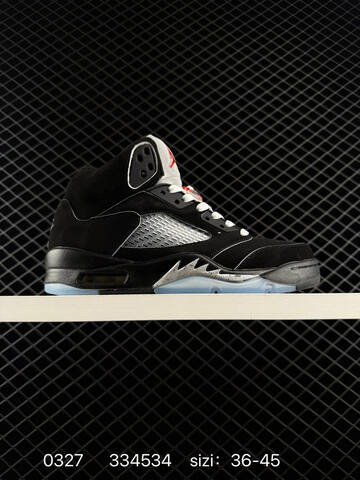 Jordan Air Jordan 5 Retro Metallic White White Silver Black Blue EU 36-45 Basketball Shoe - Unisex (BS-79599)