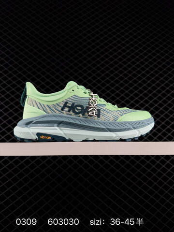HOKA ONE ONE Mafate Speed 4 Olive Green Orange Teal Gray EU 36-45 Trail Shoe Trail Running Sneakers - Unisex (BS-86297)