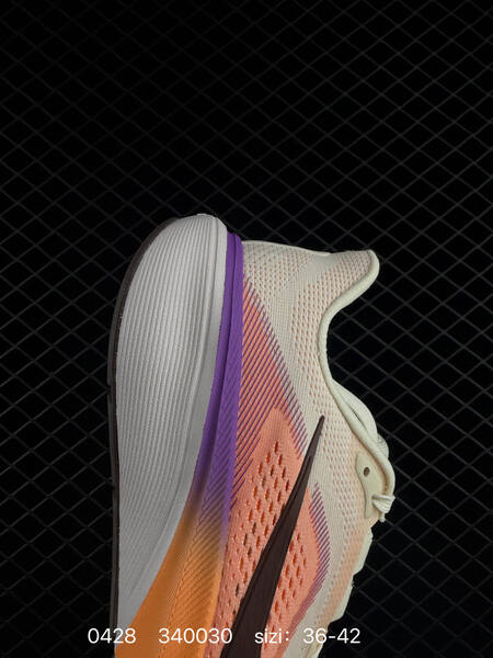 Nike Air Zoom Alphafly NEXT% Sail/Peach/Orange/Purple/Brown EU 36-42 running lifestyle