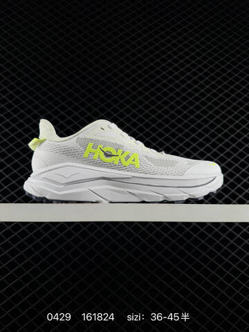 HOKA ONE ONE Challenger 8 Black Gold White EU 36-45 Trail Shoe Trail Running Sneakers - Unisex (BS-86245)