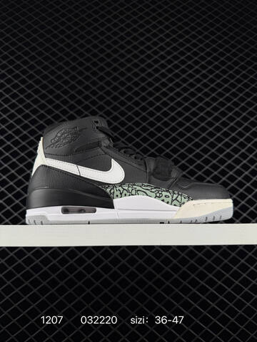 Jordan Air Jordan Legacy 312 White Mint Green Black Brown Tan EU 36-47 Basketball Shoe - Unisex (BS-80091)