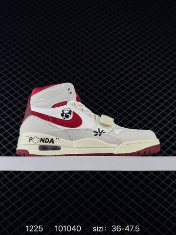 Jordan Air Jordan Legacy 312 Sail Red Gold White EU 36-47 5 Basketball Shoe - Unisex (BS-79993)
