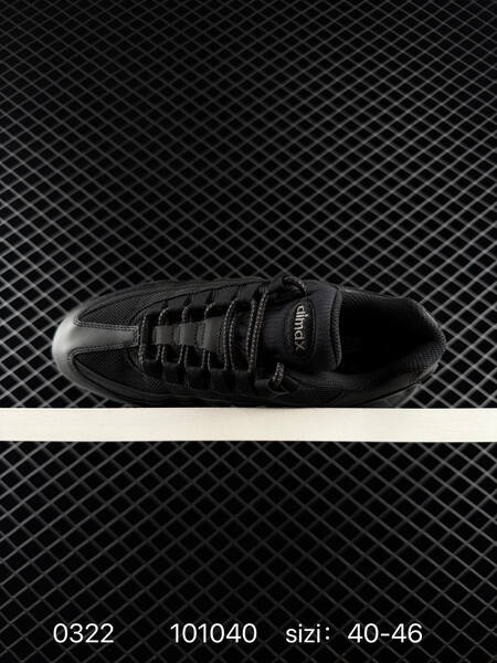 Nike Air Max 95 Triple Black EU 40-46 lifestyle