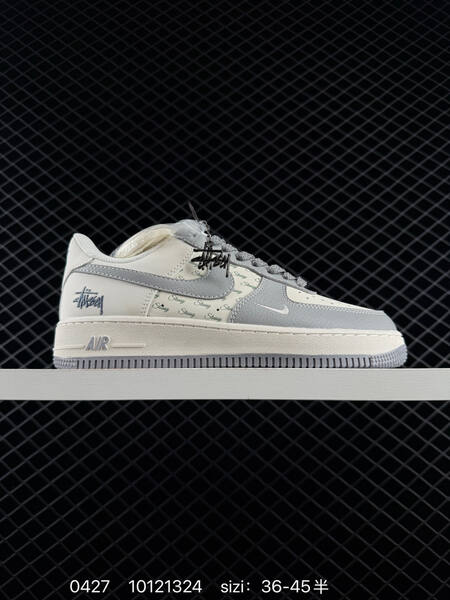 Nike Air Force 1 '07 Light bone/cream and grey EU 36-45.5 lifestyle