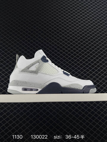 Jordan Air Jordan 4 Retro Yellow White Dark Grey EU 36-45 Basketball Shoe - Unisex (BS-80143)