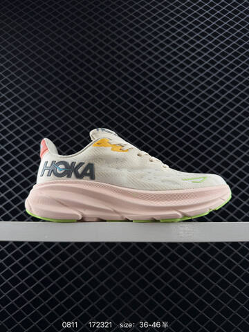HOKA ONE ONE Clifton 9 Light Blue White Orange Green EU 36-46 Running Shoe Running Sneakers - Unisex (BS-86497)