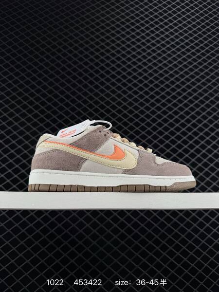Nike SB Dunk Low SE 85 beige suede with mismatched Swooshes in blue red orange purple and white EU 36-45 skate lifestyle