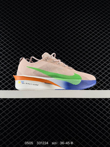 Nike ZoomX Vaporfly NEXT% 4 IH0869-605 beige/pink with volt green, orange, blue, and purple EU 36-45.5 running lifestyle