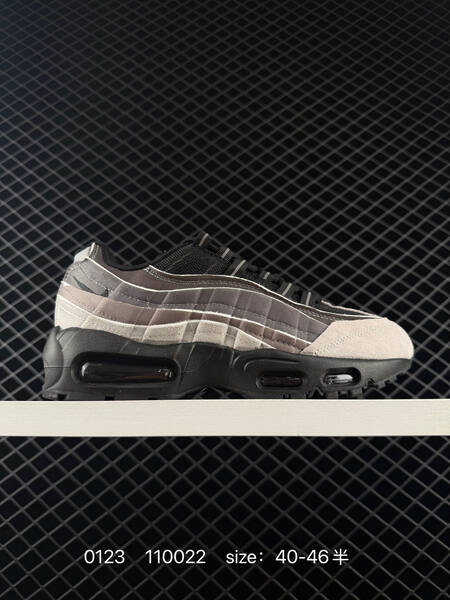 Nike Air Max 95 multi-color EU 40-46 5 lifestyle