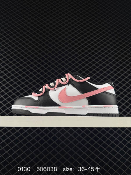 Nike Dunk SB black white pink EU 36-45 skate lifestyle