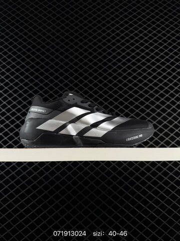 Adidas Adizero Evo SL Kj3973 36 36 5 37 38 38 5 39 40 40 5 41 42 Lifestyle - Unisex (BS-74874)