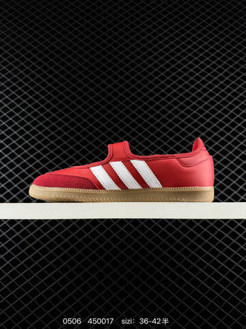 Adidas Originals Samba OG Jane JQ6445 35 36 36 5 37 38 Lifestyle - Women's (BS-75742)