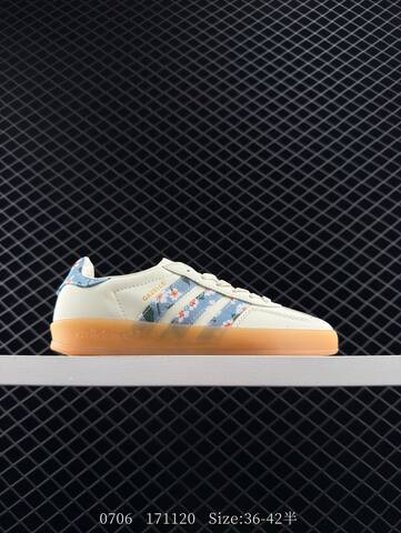 Adidas Originals Gazelle JP5309 36 36 5 37 38 38 5 39 5 40 40 5 4 Lifestyle - Unisex (BS-78249)