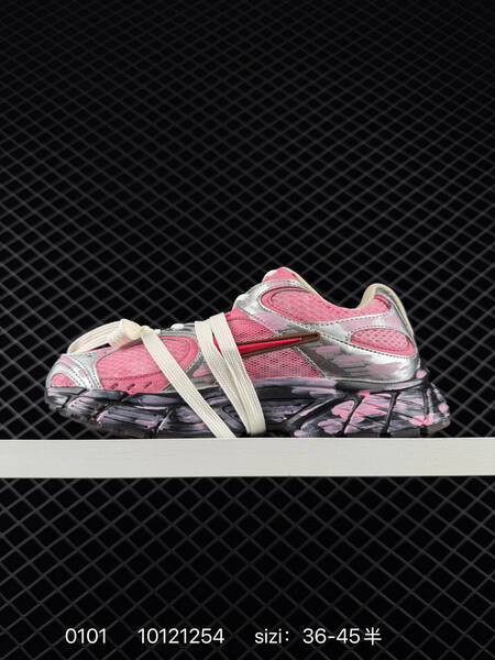 Nike V5 RNR pink silver cream black 36-45 running lifestyle