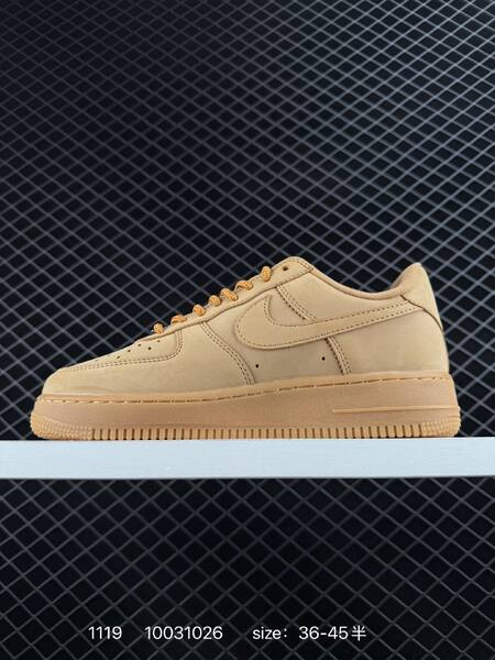 Nike Air Force 1 07 Low tan gum 36-45 casual lifestyle