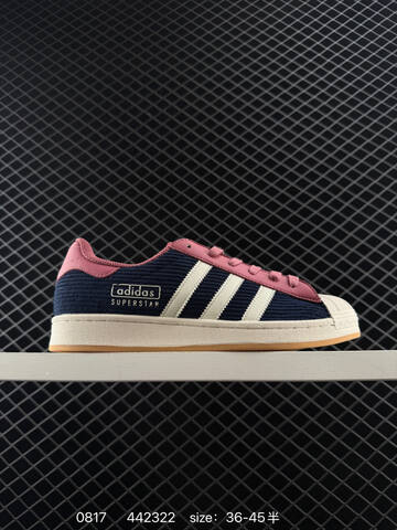 Adidas Originals Superstar Sail Green Lace EG4960 35 36 36 5 3 Lifestyle - Women's (BS-77969)