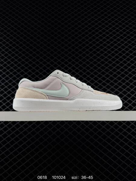 Nike SB Force 58 light beige light grey white orange EU 36-45 skate shoe