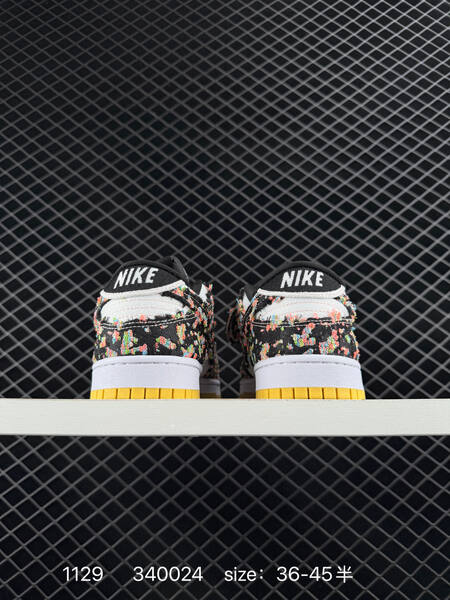 Nike SB Dunk Low Black White Multicolor Yellow EU 36-45 skate lifestyle