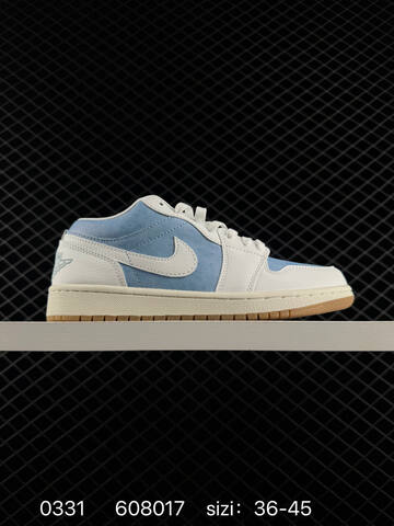 Jordan Air Jordan 1 Low White Light Blue Sail Gum Brown EU 36-45 Sneaker - Unisex (BS-79576)