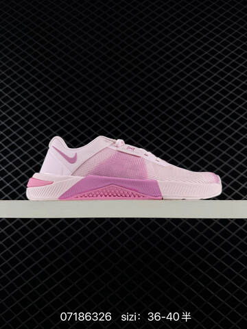 Nike Metcon 10 HJ1875 Light Pink Pink White EU 36-40 Training - Unisex (BS-70177)