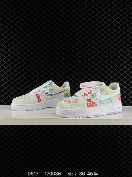 Nike Air Force 1 07 LV8 off white multicolor white EU 36-45 sneaker