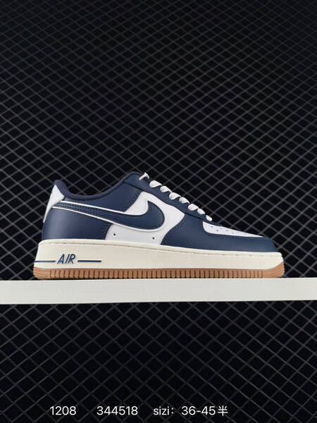 Nike Air Force 1 Low multi-color options white light grey with gold mini Swoosh black white navy white with gum sole sail white with black mini Swoosh EU 36-45 5 lifestyle