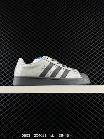 Adidas Originals Superstar II IH1629 36 45 Lifestyle - Unisex (BS-75754)