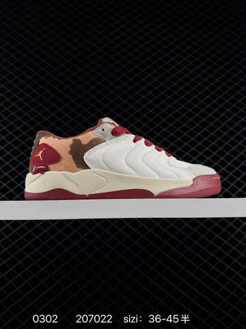 Jordan Air Jordan Session White Red Brown Beige EU 36-45 Skate Shoe - Unisex (BS-79704)