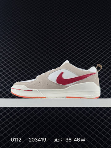 Jordan Air Jordan CMFT Era CNY IQ3473 161 White Beige Red Orange Gold EU 36-46 Sneaker - Unisex (BS-79843)
