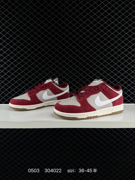 Nike Dunk Low Retro SE burgundy/red cream white gum EU 36-45 casual lifestyle