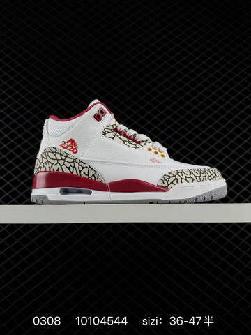 Jordan Air Jordan 3 Retro Cardinal Red White Red Grey Black Yellow EU 36-47 Basketball Shoe - Unisex (BS-79688)