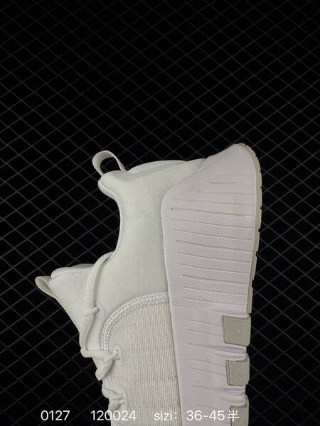 Nike Free Metcon 6 white light grey 36-45 training lifestyle