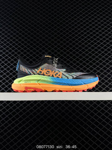 HOKA ONE ONE Mafate Speed 4 Light Blue Dark Blue Lime Green Yellow EU 36-45 Trail Shoe Trail Running Sneakers - Unisex (BS-86125)