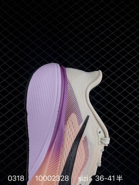 Nike Air Zoom Pegasus 41 Sail Peach Purple Black EU 36-41 5 running lifestyle