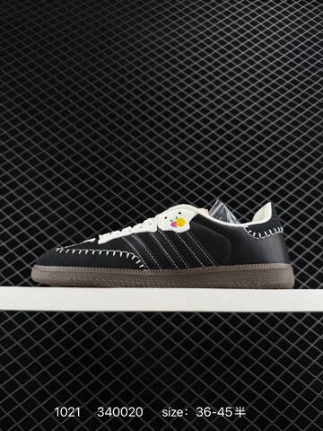 Adidas Originals Samba OG HQ7032 36 45 340020 Lifestyle - Unisex (BS-77542)