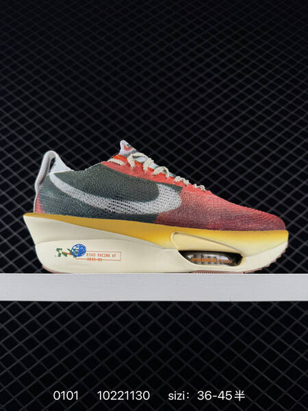 Nike Alphafly 3 multicolor red green cream yellow 36-45 running lifestyle