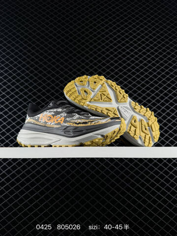 HOKA ONE ONE Stinson 7 Mint Green Light Pink Navy Blue Cream EU 36-40 Trail Shoe Trail Running Sneakers - Unisex (BS-86249)