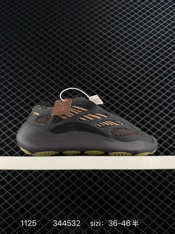 Yeezy 700 V3 Blue Cream Yellow White EU 36-46 Sneaker - Unisex (BS-83565)