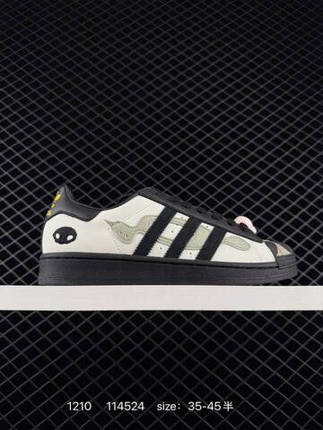 Adidas Originals Superstar JQ8722 36 36 5 37 38 38 5 39 40 Lifestyle - Unisex (BS-77050)