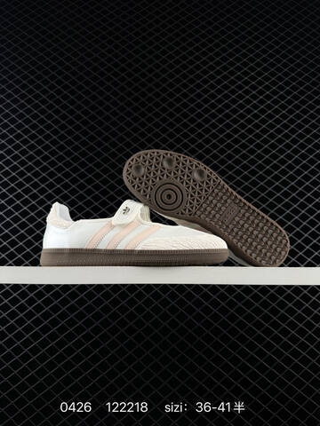 Adidas SAMBA JANE W JR4482 36-41 122218 Lifestyle - Unisex (BS-75858)